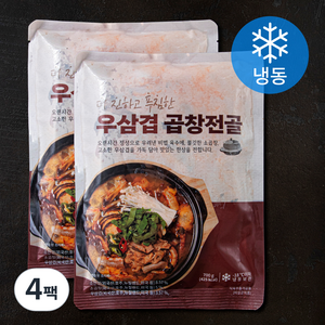 우삼겹 소곱창전골 (냉동), 700g, 4팩