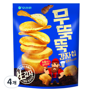 오리온 무뚝뚝 감자칩 통후추소금맛, 106g, 4개