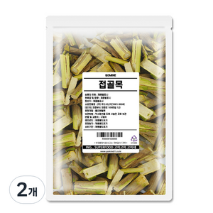 고미네 접골목, 500g, 2개