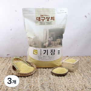 대구상회 고소한 기장, 1kg, 3개