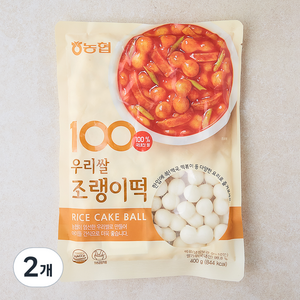 아름찬 농협 우리쌀 조랭이떡, 400g, 2개