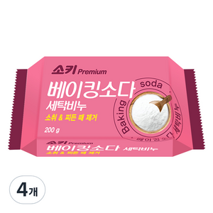 소키 베이킹 소다 세탁비누, 200g, 4개