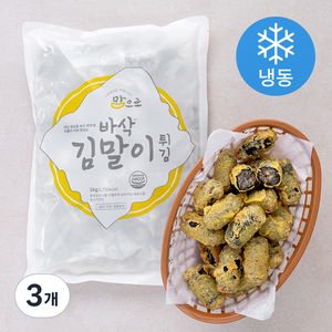 맘으로 바삭 김말이 튀김 (냉동), 1kg, 3개