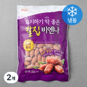 진주햄 요리하기 딱 좋은 칼집비엔나 (냉동), 1000g, 2개