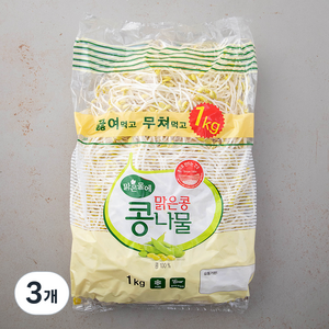 맑은물에 맑은콩 콩나물, 1kg, 3개