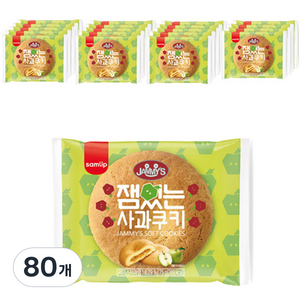 삼립 잼있는 사과쿠키, 75g, 80개