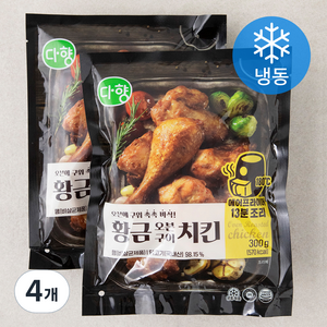 다향 오븐에 구워 촉촉 바삭 황금 오븐구이 치킨 (냉동), 300g, 4개