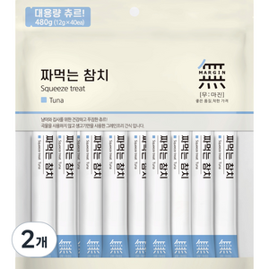 바우와우 무마진 짜먹는 고양이츄르, 참치맛, 480g, 2개