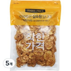 구운 바나나칩, 5개, 400g