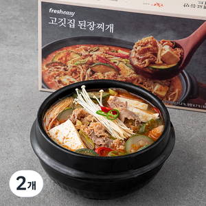 프레시지 고깃집 된장찌개 밀키트 2인분, 535g, 2개