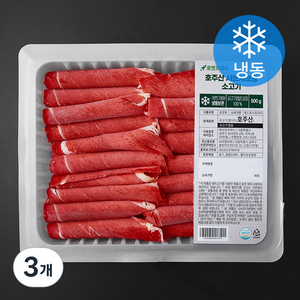 호주산 샤브샤브용 소고기 (냉동), 500g, 3개