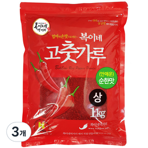 복이네먹거리 중국산 안매운 고춧가루 상 김치 김장용, 1kg, 3개