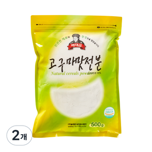 배대감 고구마맛 전분, 500g, 2개