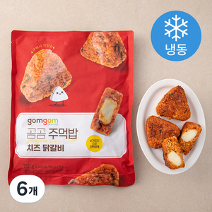 곰곰 주먹밥 치즈닭갈비, 700g, 6개