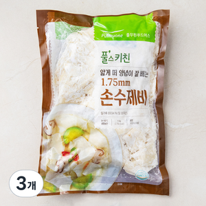 풀무원 풀스키친 손수제비, 1kg, 3개