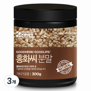 조은약초 볶은 홍화씨 분말, 300g, 3개