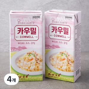 서강 카우밀, 1L, 4개