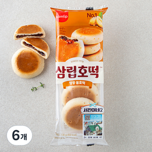 삼립 땅콩 꿀호떡 6개입, 138g, 6개