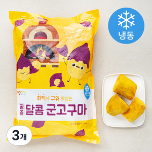 곰곰 달콤 군고구마 (냉동), 1kg, 3개