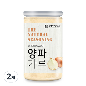 부영한방약초 양파 가루, 180g, 2개