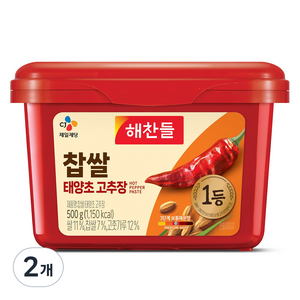 해찬들 찹쌀 태양초 고추장, 500g, 2개