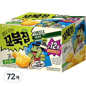 오리온 꼬북칩 미니 콘스프맛, 30g, 72개