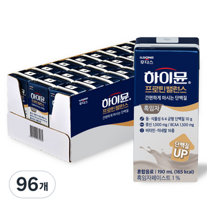 일동후디스 하이뮨 프로틴밸런스 흑임자 음료, 190ml, 96개