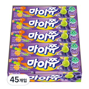 크라운 마이쮸 포도, 44g, 45개