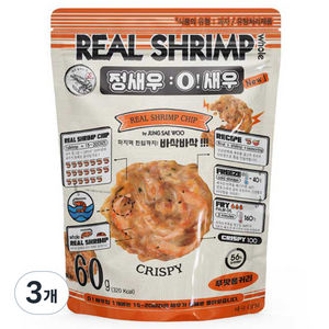 정새우 오새우 진짜 새우칩 푸팟퐁커리, 60g, 3개