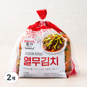 종가 오래오래 맛있는 열무김치, 1.5kg, 2개