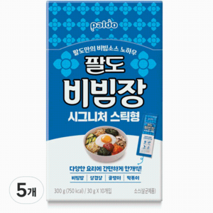 팔도 비빔장 시그니처 스틱형 10p, 300g, 5개