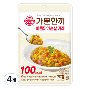 가뿐한끼 매콤닭가슴살 카레, 130g, 4개