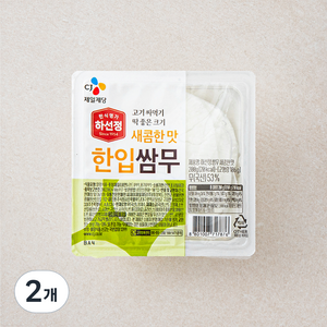 하선정 한입쌈무 새콤한맛, 200g, 2개