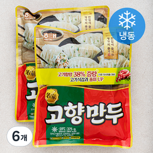 해태제과 명가 고향만두 고기 (냉동), 375g, 6개