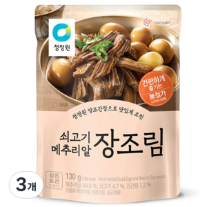 청정원 쇠고기 메추리알 장조림, 130g, 3개