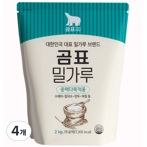 곰표 밀가루 중력 다목적용, 2kg, 4개