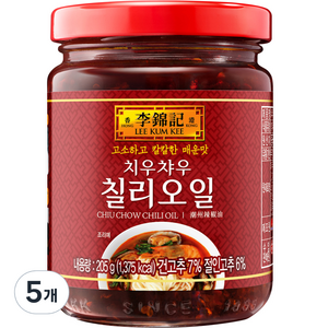 이금기 치우챠우 칠리오일, 205g, 5개