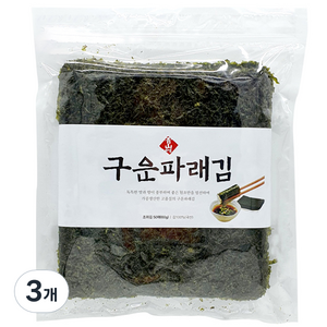 청산에 구운파래김 50p, 60g, 3개