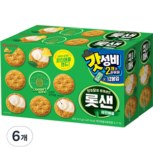 롯데웰푸드 롯샌 파인애플, 6개, 315g