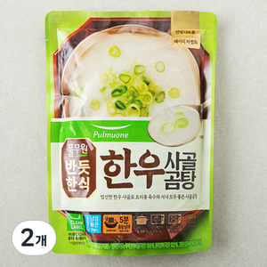 풀무원 반듯한식 한우사골곰탕, 500g, 2개