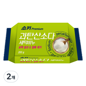 소키 무궁화 프리미엄 과탄산소다 세탁비누, 200g, 2개