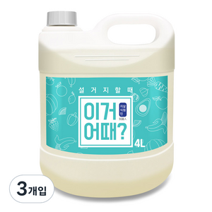 아토세이프 이거어때 주방 세제, 4L, 3개