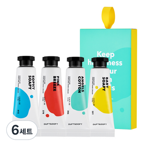 더프트앤도프트 시그니처 퍼퓸 핸드크림 미니어처 10ml x 4종 기프트 세트, 6세트