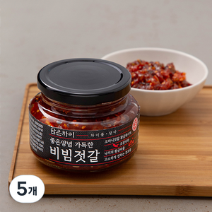 담은차이 좋은양념 가득한 비빔젓갈, 250g, 5개