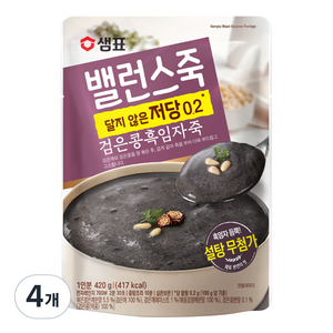 샘표 밸런스죽 검은콩흑임자죽, 420g, 4개