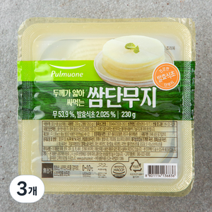 풀무원 두께가 얇아 싸먹는 쌈단무지, 230g, 3개