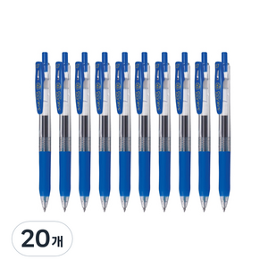 제브라 중성펜 사라사클립 JJB15 0.7mm, 청색, 20개