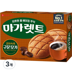 마가렛트 구운모카, 352g, 3개