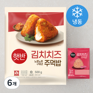 햇반 쿡반 김치치즈 주먹밥 (냉동), 500g, 6개