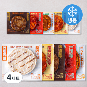 한끼통살 닭가슴살 스테이크 믹스 100g x 5종 세트 (냉동), 4세트